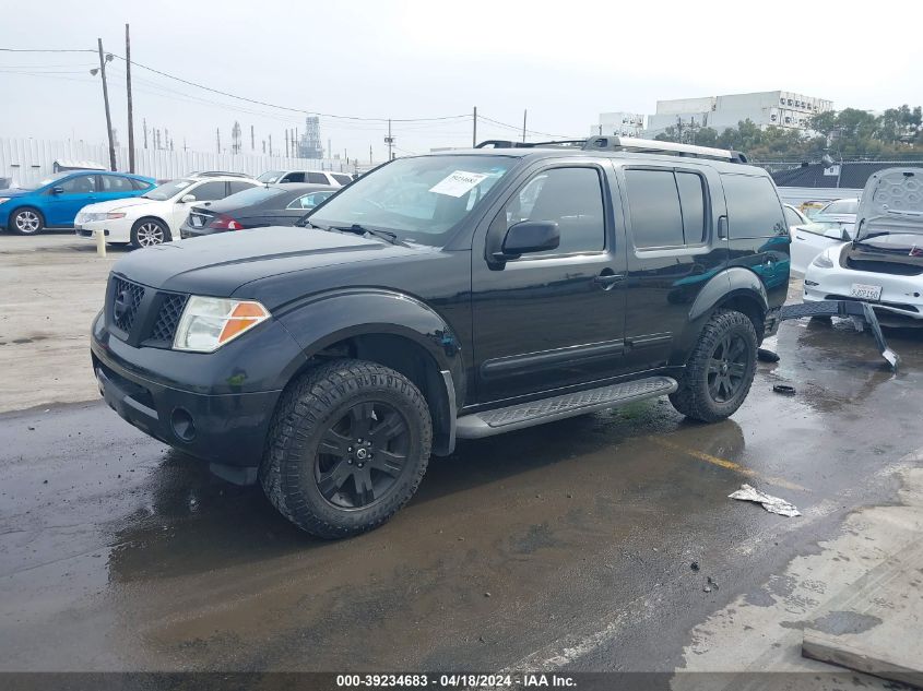 2005 Nissan Pathfinder Le VIN: 5N1AR18U75C733106 Lot: 39234683