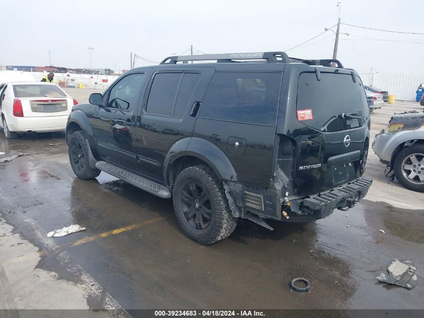 2005 Nissan Pathfinder Le VIN: 5N1AR18U75C733106 Lot: 39234683