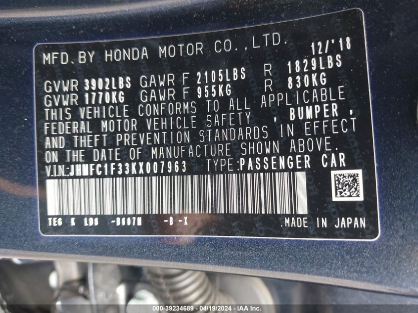 2019 Honda Civic Ex VIN: JHMFC1F33KX007963 Lot: 39234689