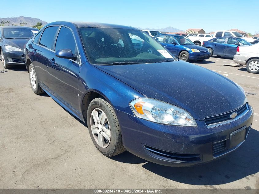 2009 Chevrolet Impala Ls VIN: 2G1WB57KX91316721 Lot: 50454824