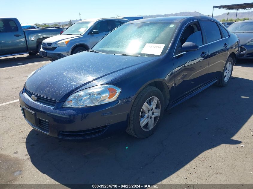 2009 Chevrolet Impala Ls VIN: 2G1WB57KX91316721 Lot: 50454824
