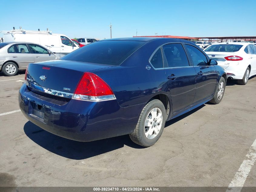 2009 Chevrolet Impala Ls VIN: 2G1WB57KX91316721 Lot: 50454824