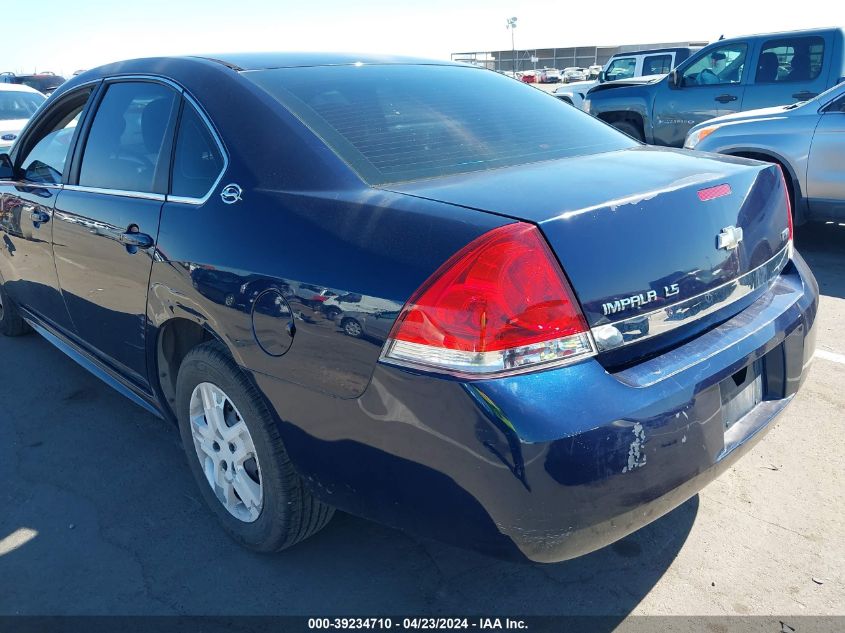 2009 Chevrolet Impala Ls VIN: 2G1WB57KX91316721 Lot: 50454824