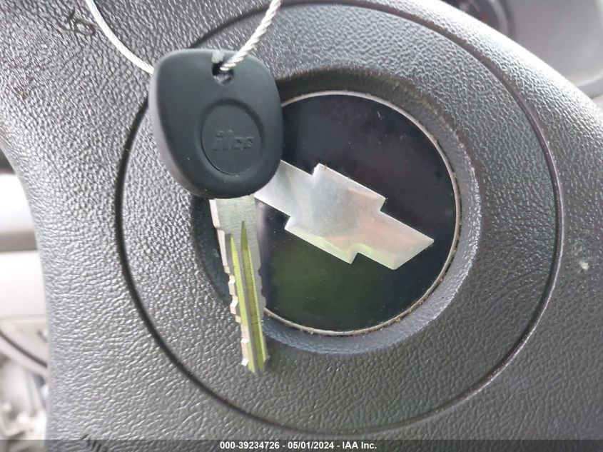 2007 Chevrolet Cobalt Ls VIN: 1G1AK55F577142315 Lot: 39234726