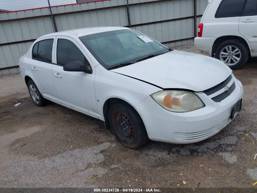 2007 Chevrolet Cobalt Ls VIN: 1G1AK55F577142315 Lot: 39234726