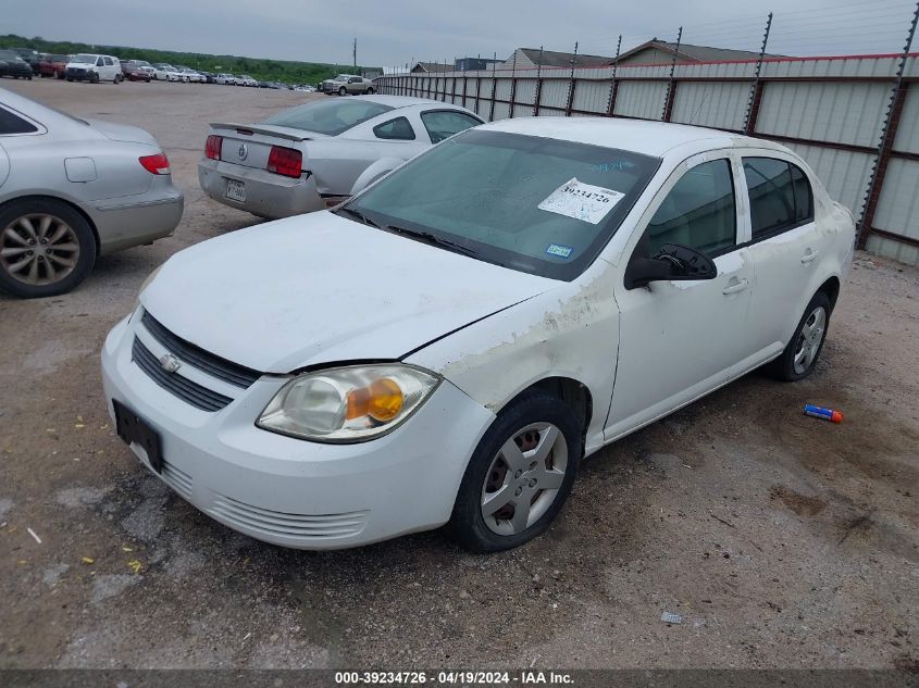 2007 Chevrolet Cobalt Ls VIN: 1G1AK55F577142315 Lot: 39234726