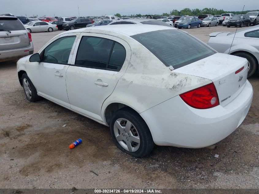 2007 Chevrolet Cobalt Ls VIN: 1G1AK55F577142315 Lot: 39234726