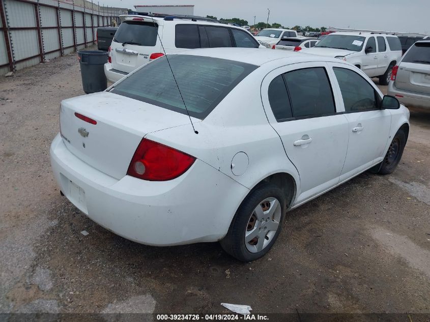 2007 Chevrolet Cobalt Ls VIN: 1G1AK55F577142315 Lot: 39234726