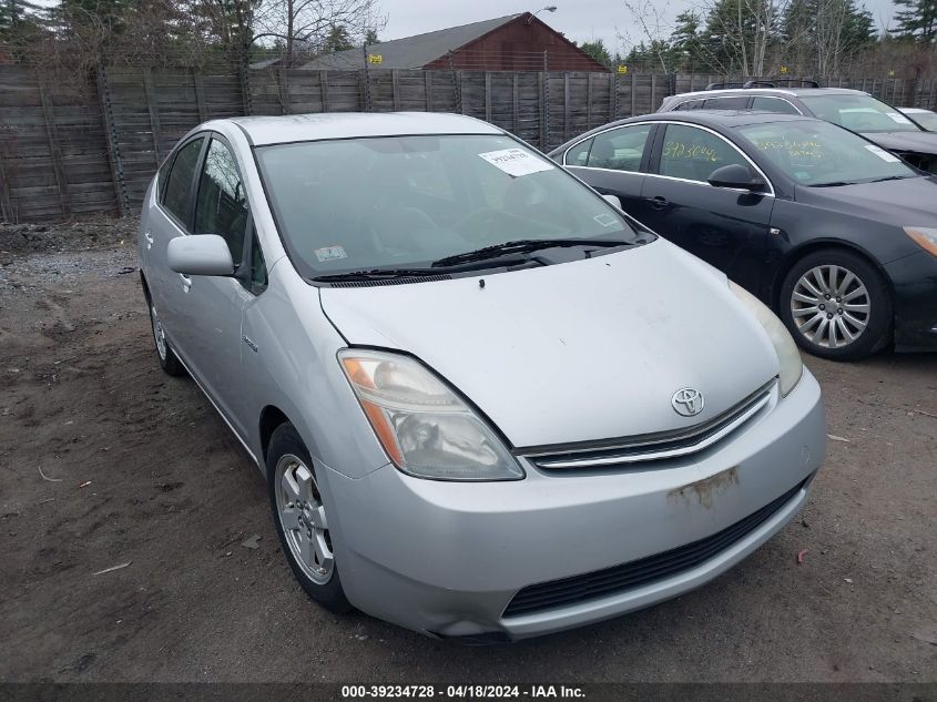 2008 Toyota Prius VIN: JTDKB20U587814391 Lot: 39234728