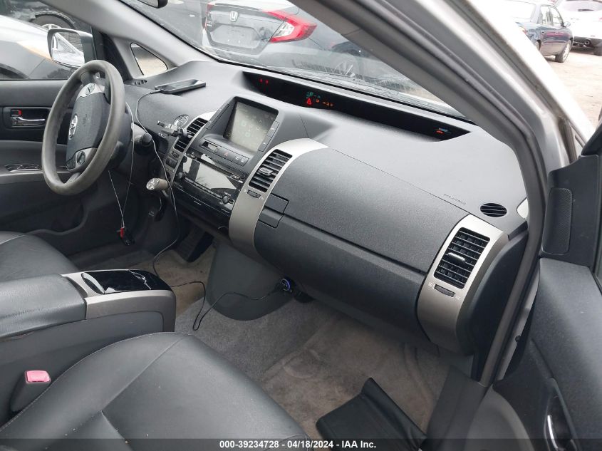 2008 Toyota Prius VIN: JTDKB20U587814391 Lot: 39234728