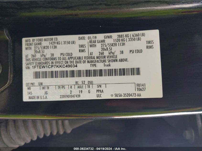 2019 Ford F-150 Xl VIN: 1FTEW1CP7KKC49034 Lot: 39234732