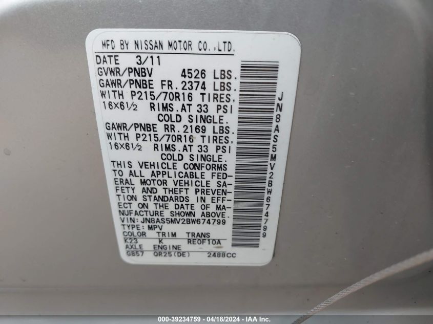 2011 Nissan Rogue S VIN: JN8AS5MV2BW674799 Lot: 39234759