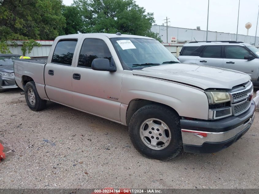 2004 Chevrolet Silverado 1500 Ls VIN: 2GCEC13TX41422005 Lot: 39234764