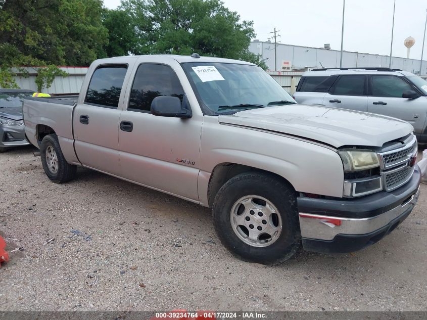 2004 Chevrolet Silverado 1500 Ls VIN: 2GCEC13TX41422005 Lot: 43081594