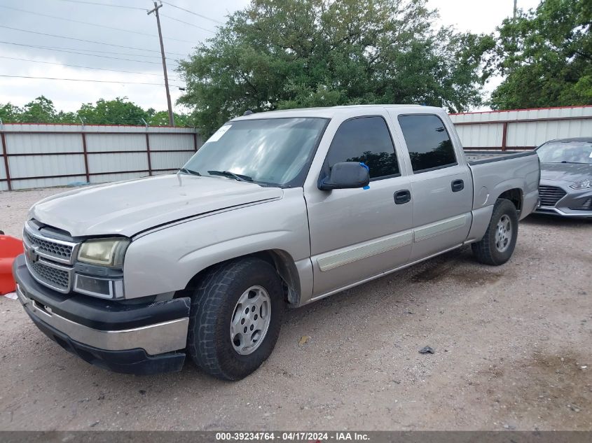 2004 Chevrolet Silverado 1500 Ls VIN: 2GCEC13TX41422005 Lot: 43081594