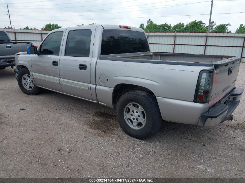 2004 Chevrolet Silverado 1500 Ls VIN: 2GCEC13TX41422005 Lot: 39234764