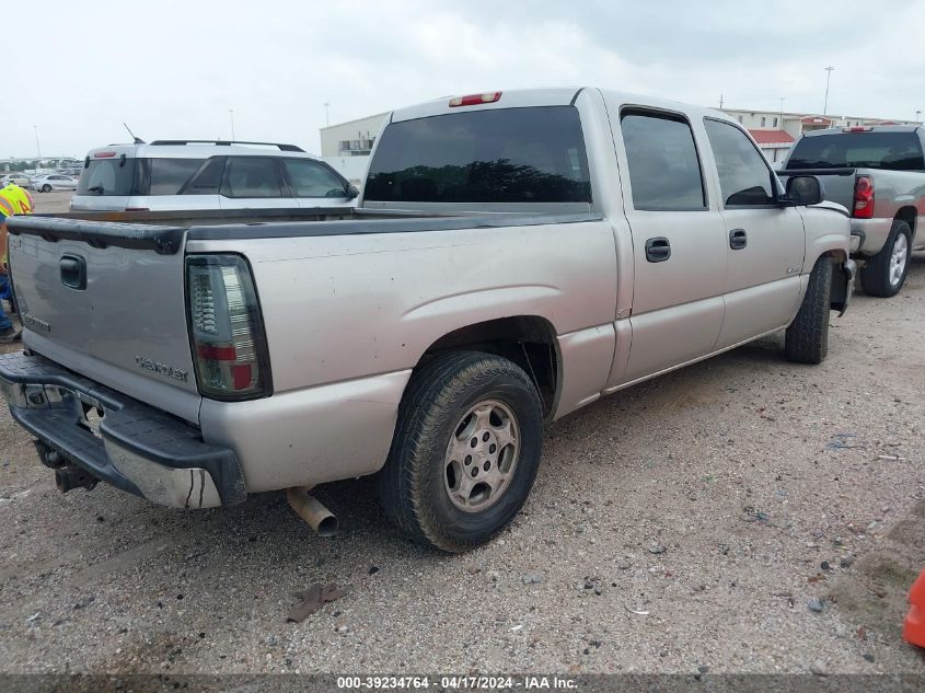 2004 Chevrolet Silverado 1500 Ls VIN: 2GCEC13TX41422005 Lot: 39234764