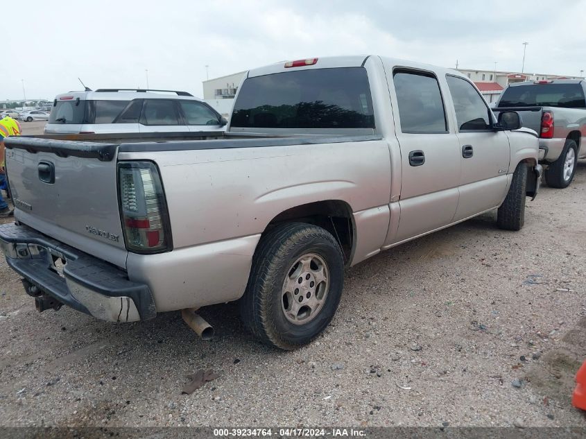 2004 Chevrolet Silverado 1500 Ls VIN: 2GCEC13TX41422005 Lot: 43081594