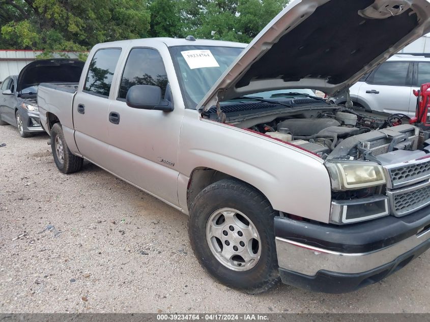 2004 Chevrolet Silverado 1500 Ls VIN: 2GCEC13TX41422005 Lot: 43081594