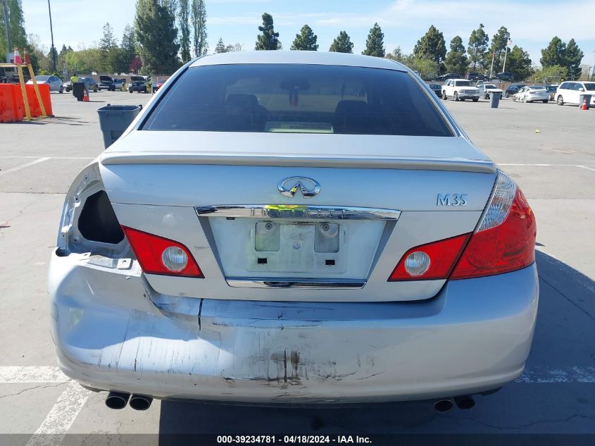 2006 Infiniti M35 Sport VIN: JNKAY01E96M117518 Lot: 39234781