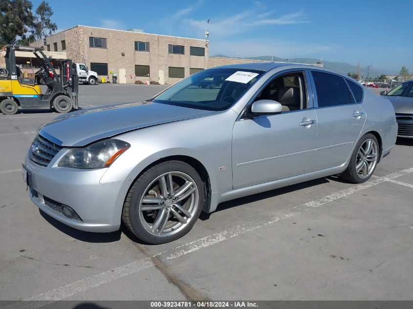 2006 Infiniti M35 Sport VIN: JNKAY01E96M117518 Lot: 39234781