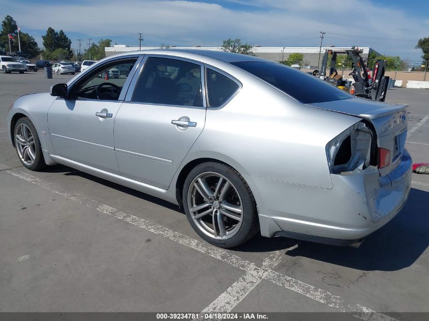 2006 Infiniti M35 Sport VIN: JNKAY01E96M117518 Lot: 39234781