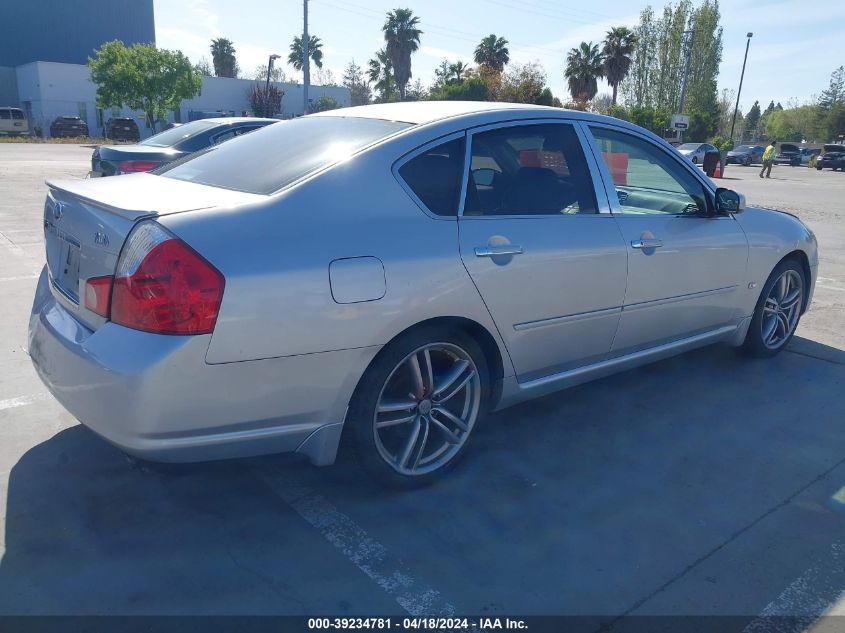 2006 Infiniti M35 Sport VIN: JNKAY01E96M117518 Lot: 39234781