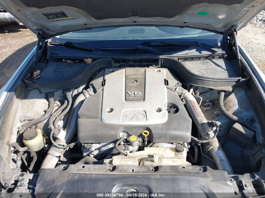 2007 Infiniti G35 Sport VIN: JNKBV61E47M717817 Lot: 39234794