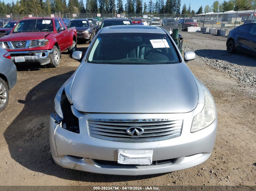 2007 Infiniti G35 Sport VIN: JNKBV61E47M717817 Lot: 39234794