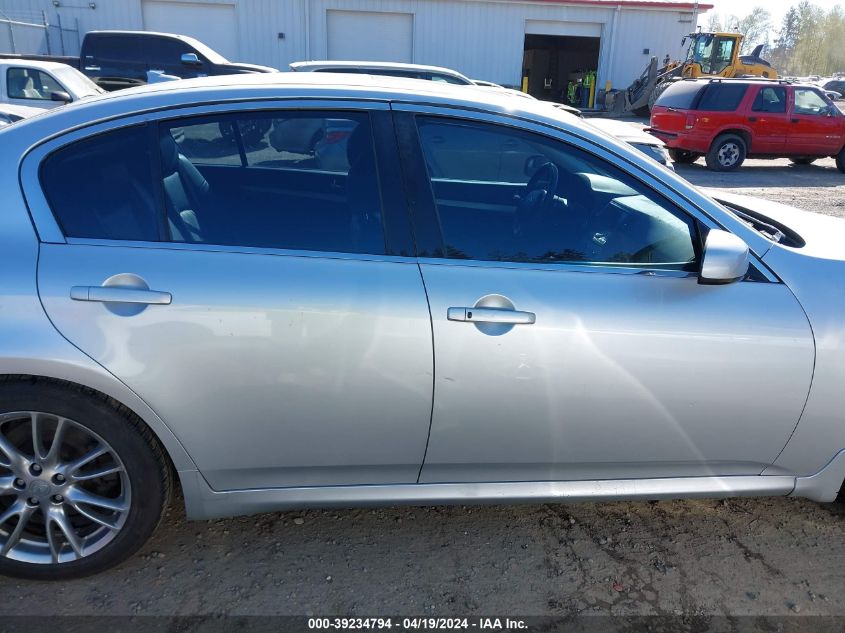 2007 Infiniti G35 Sport VIN: JNKBV61E47M717817 Lot: 39234794