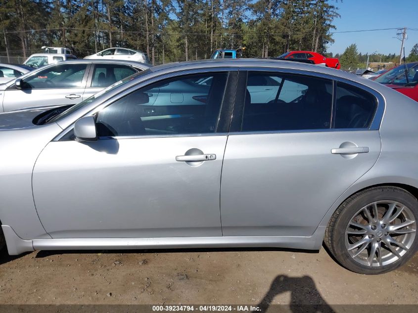 2007 Infiniti G35 Sport VIN: JNKBV61E47M717817 Lot: 39234794