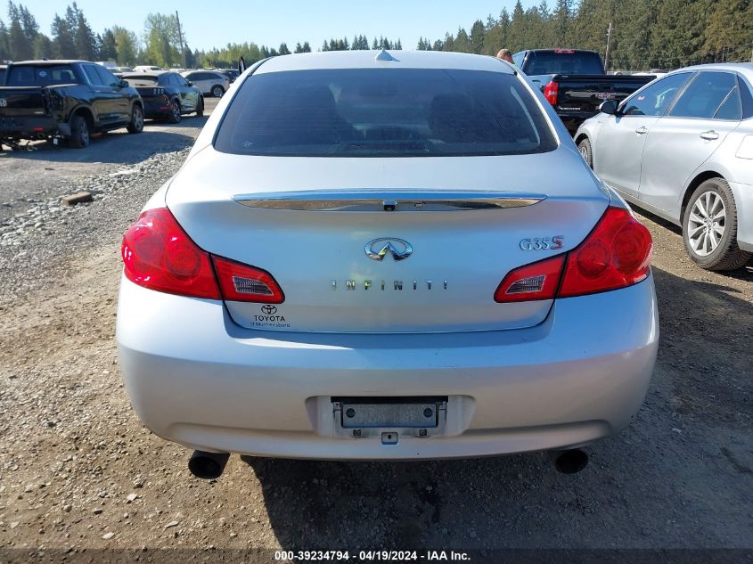 2007 Infiniti G35 Sport VIN: JNKBV61E47M717817 Lot: 39234794