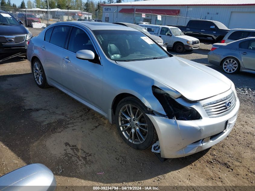 2007 Infiniti G35 Sport VIN: JNKBV61E47M717817 Lot: 39234794