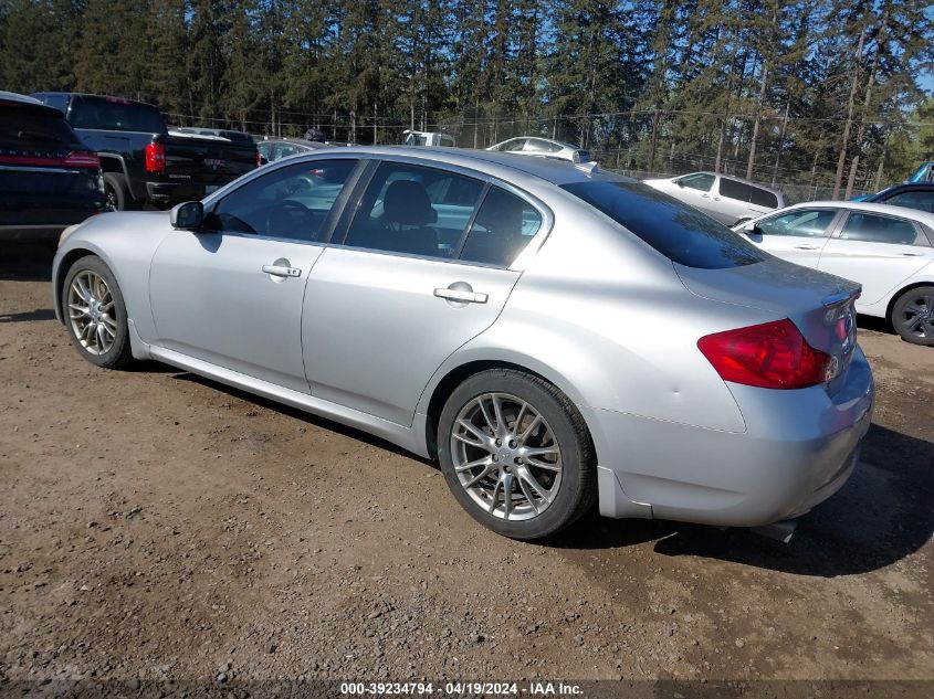 2007 Infiniti G35 Sport VIN: JNKBV61E47M717817 Lot: 39234794