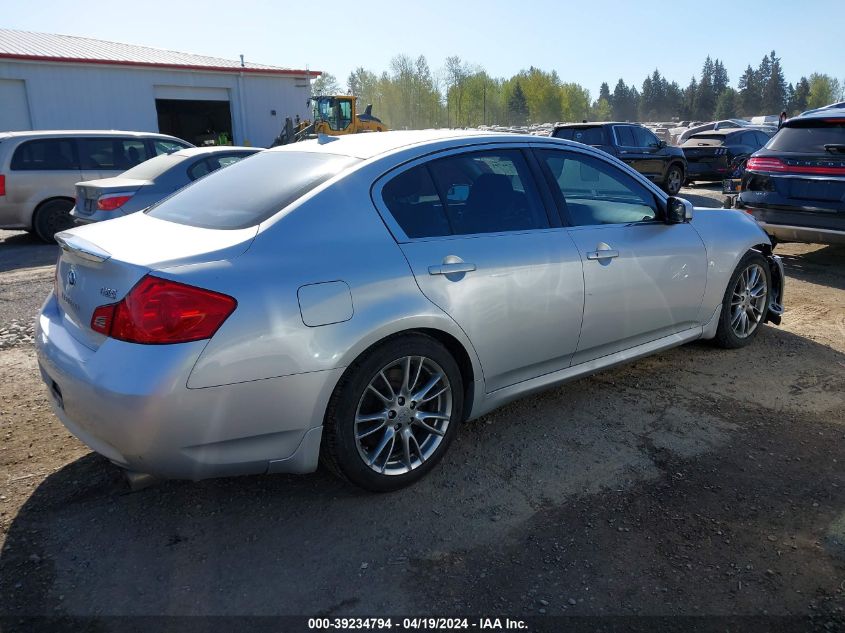 2007 Infiniti G35 Sport VIN: JNKBV61E47M717817 Lot: 39234794