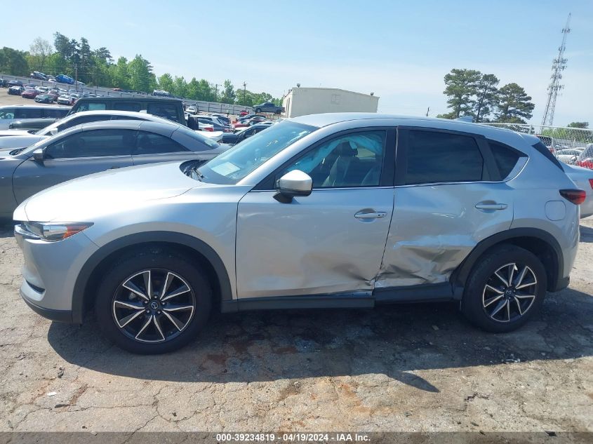 2018 Mazda Cx-5 Touring VIN: JM3KFACMXJ1452990 Lot: 39234819