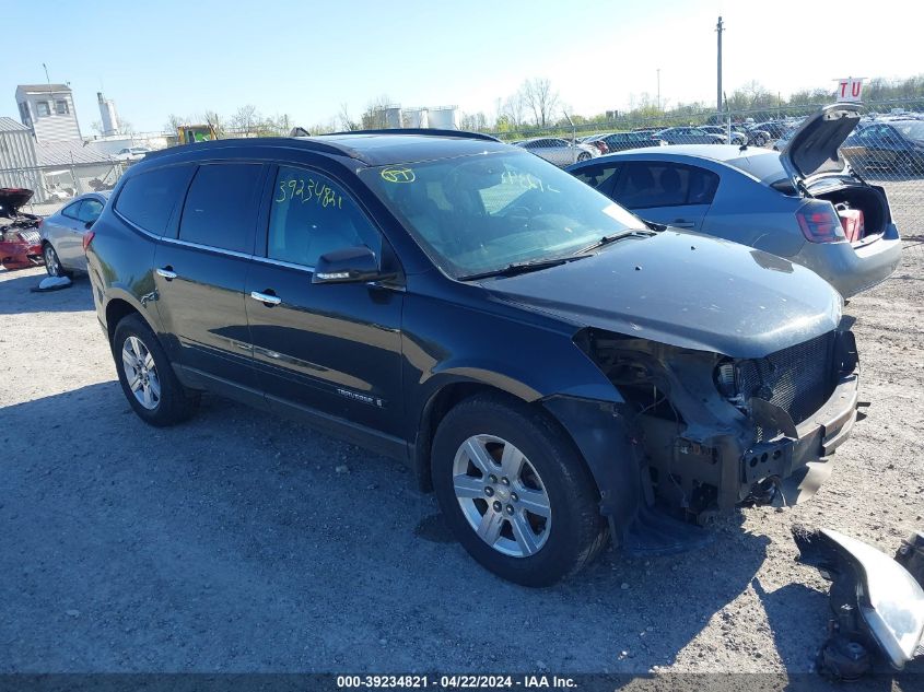 2009 Chevrolet Traverse Lt VIN: 1GNER23D09S117818 Lot: 49292284