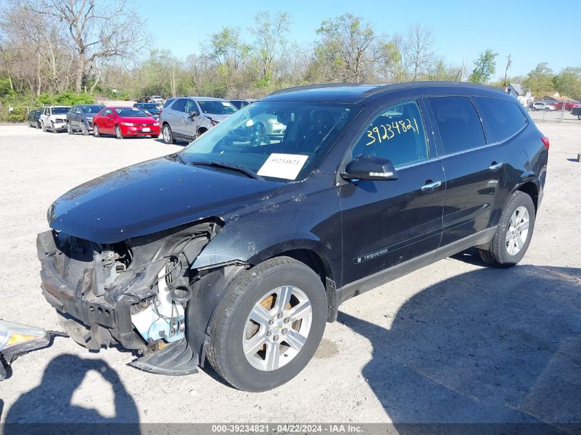 2009 Chevrolet Traverse Lt VIN: 1GNER23D09S117818 Lot: 49292284