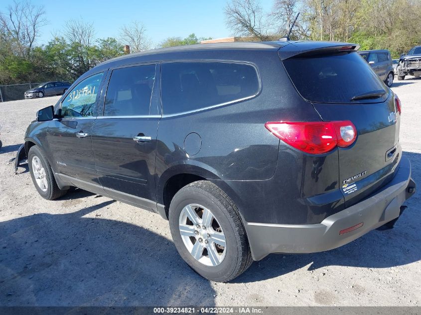 2009 Chevrolet Traverse Lt VIN: 1GNER23D09S117818 Lot: 49292284