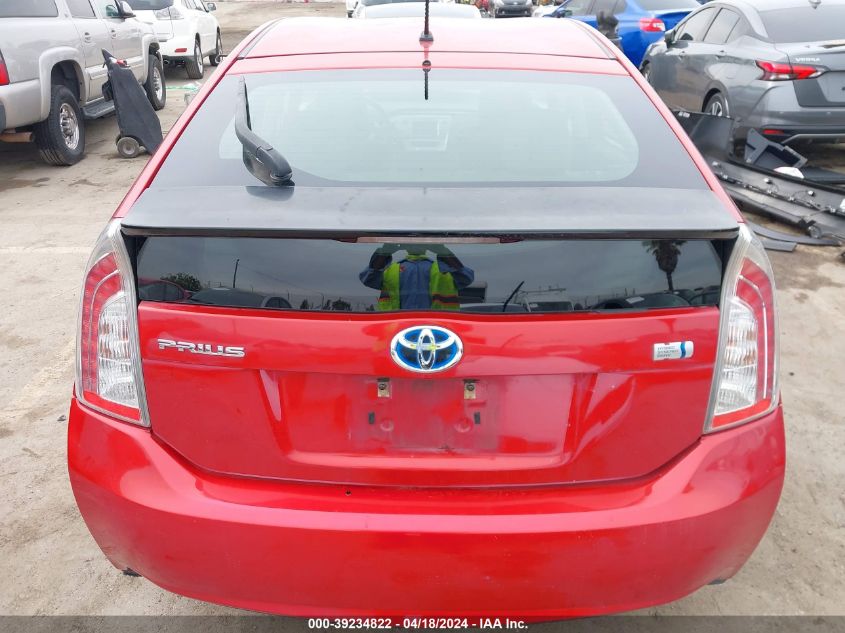 2013 Toyota Prius Two VIN: JTDKN3DU9D5579670 Lot: 50175654