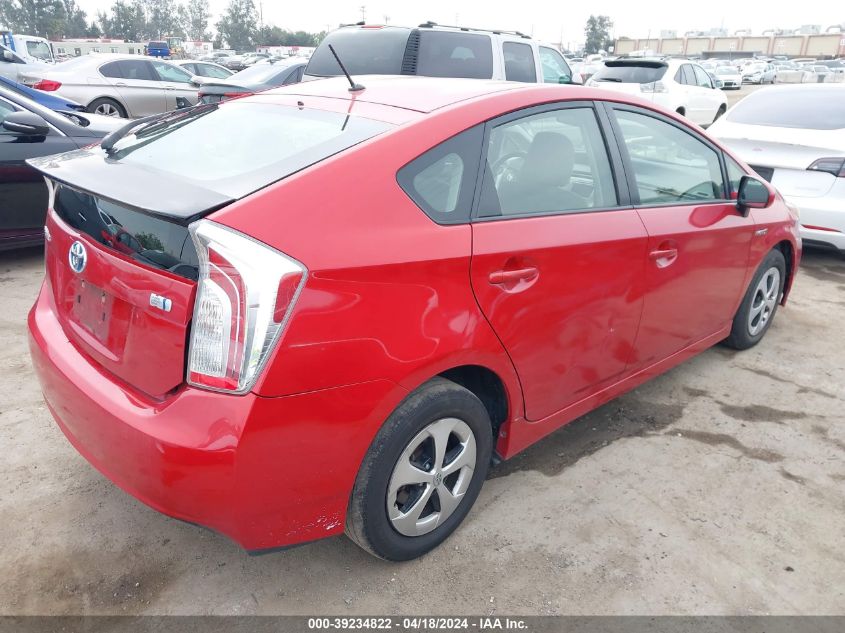 2013 Toyota Prius Two VIN: JTDKN3DU9D5579670 Lot: 50175654