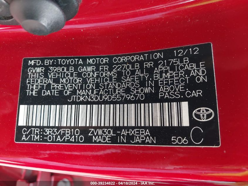 2013 Toyota Prius Two VIN: JTDKN3DU9D5579670 Lot: 50175654