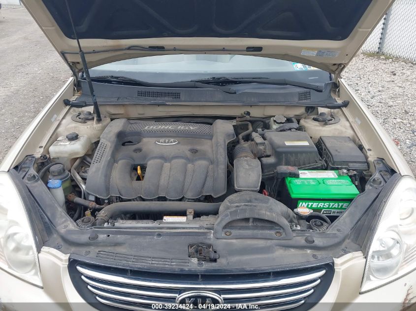 2008 Kia Optima Lx VIN: KNAGE123185203715 Lot: 39234824