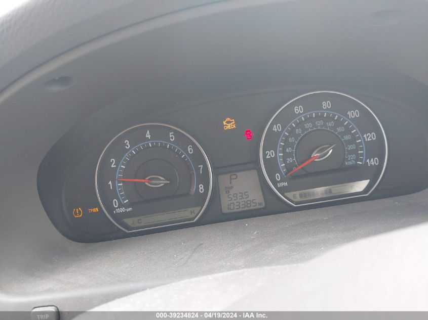 2008 Kia Optima Lx VIN: KNAGE123185203715 Lot: 39234824