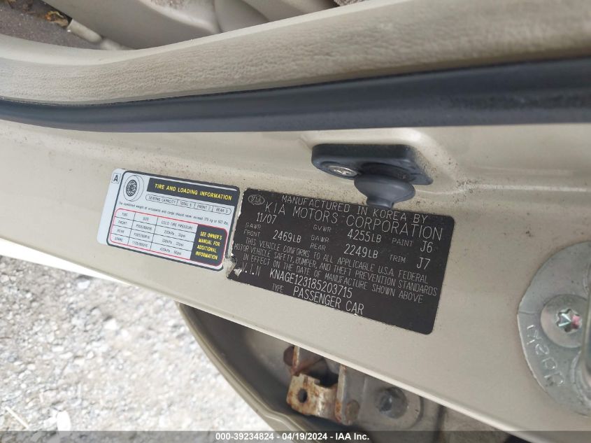 2008 Kia Optima Lx VIN: KNAGE123185203715 Lot: 39234824