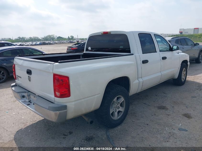 2006 Dodge Dakota Slt VIN: 1D3HE48K96S656798 Lot: 39234835