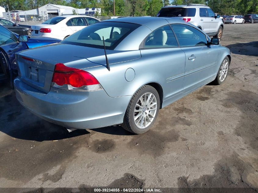 2007 Volvo C70 T5 VIN: YV1MC682X7J016707 Lot: 39234855
