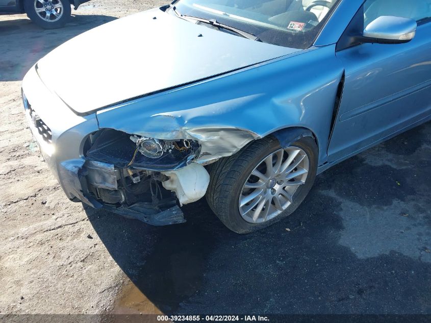 2007 Volvo C70 T5 VIN: YV1MC682X7J016707 Lot: 39234855