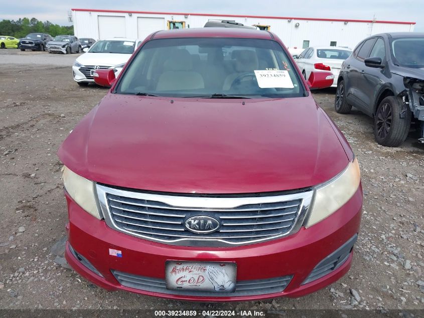2009 Kia Optima Lx VIN: KNAGE228695302887 Lot: 39234859