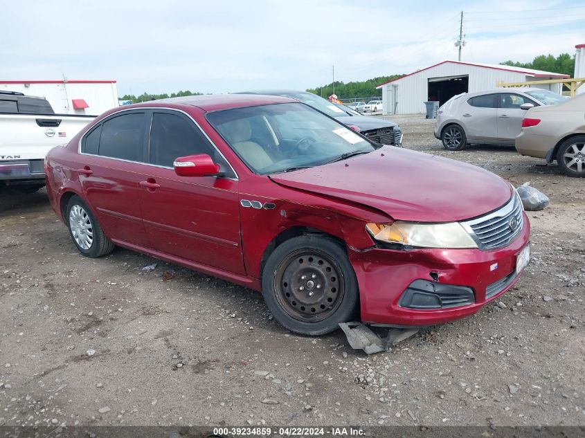 2009 Kia Optima Lx VIN: KNAGE228695302887 Lot: 39234859